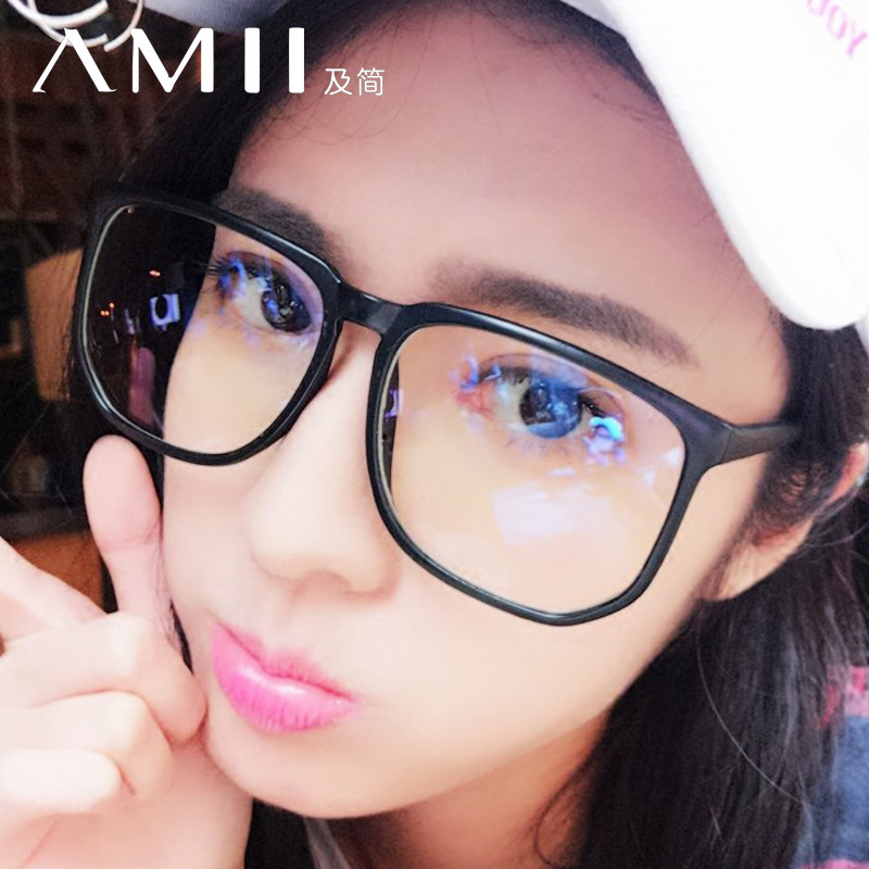 Manufacturer: flat glasses, women's large frames, round face, literary glasses, men's anti-blue light, computer, mobile phone, goggles, glasses frames