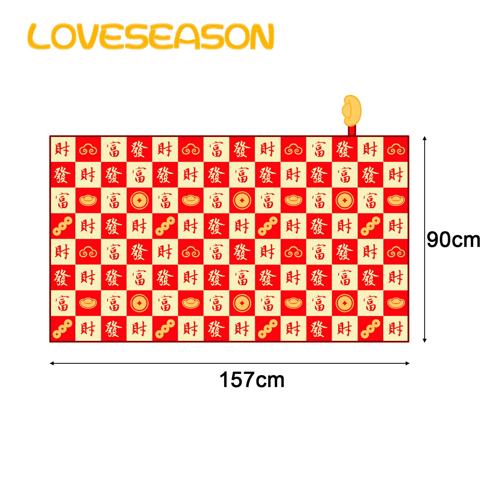 Cozy Home Decor Chinese New Year Super Soft Blanket Vibrant Color Patterned Cozy Home Accessory Vibrant Color Blanket. 