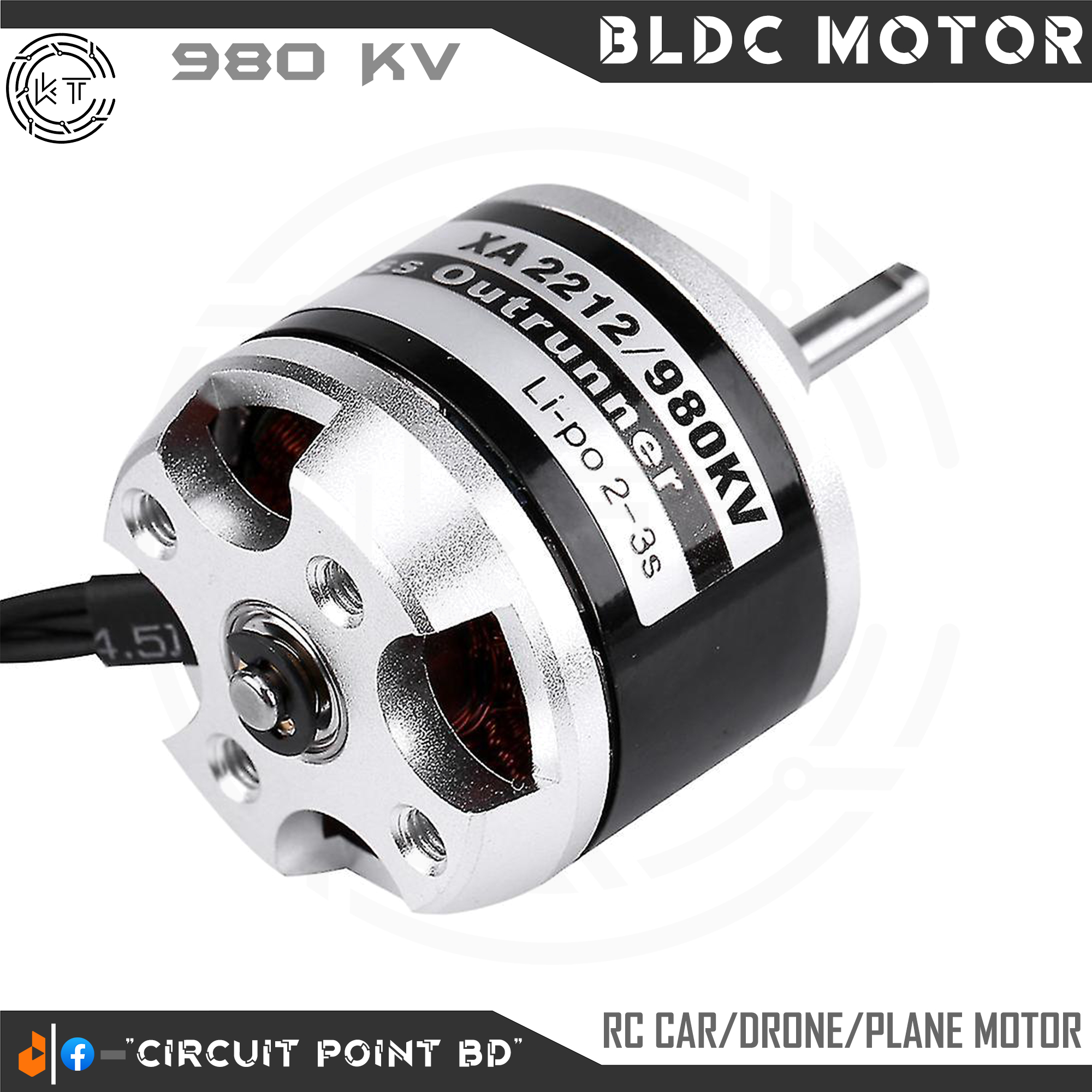 Emax XA2212 980kv Outrunner Series High Power Brushless DC Motor - BLDC for Drone, FPV, Racing Drone, RC Plane -(4 Pcs Pack). 