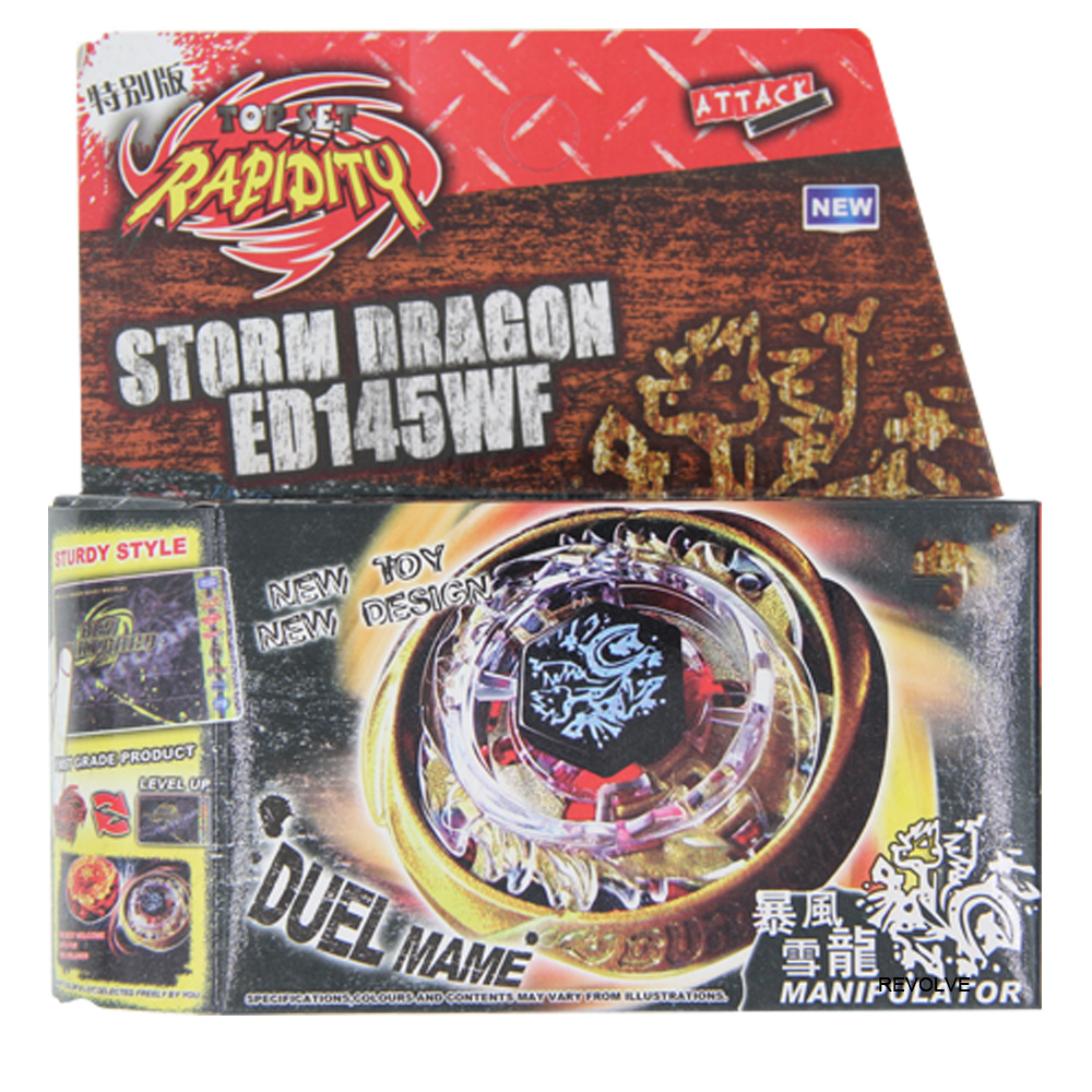 B-X TOUPIE BURST BEYBLADE SPINNING TOP Metal Fusion L-Drago Destructor Destroy DF105LRF GOLD Armored - STARTER SET WITH LAUNCHER. 