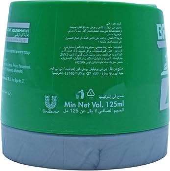 Brylcreem Anti Dandruff Scalp Care Styling Cream 125ml. 