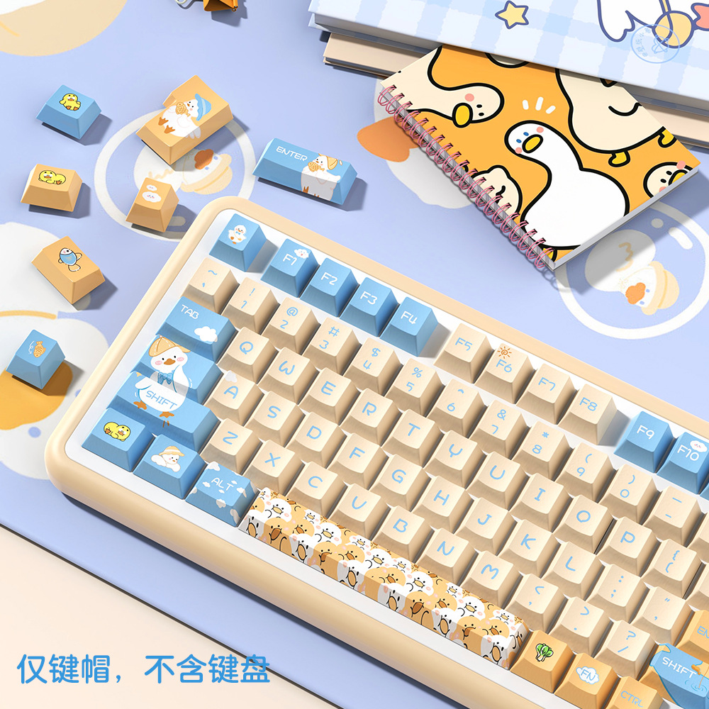 Cute Duck Original Keycaps Original Highly Personalized Customized PBT Sublimation Mechanical Keyboard Caps. 