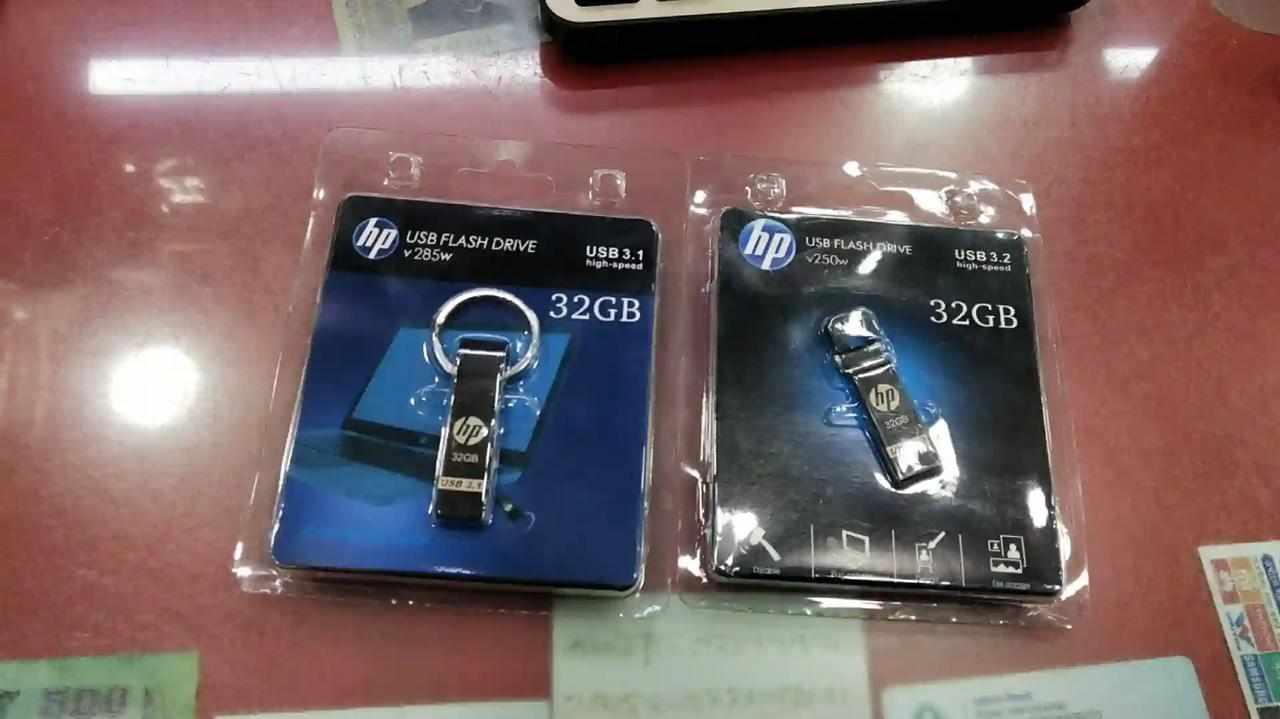 Hp 64Gb Usb 3.2 Pendrive - High-Speed Storage Solution Ensuring Swift And Reliable Data Transfers. 