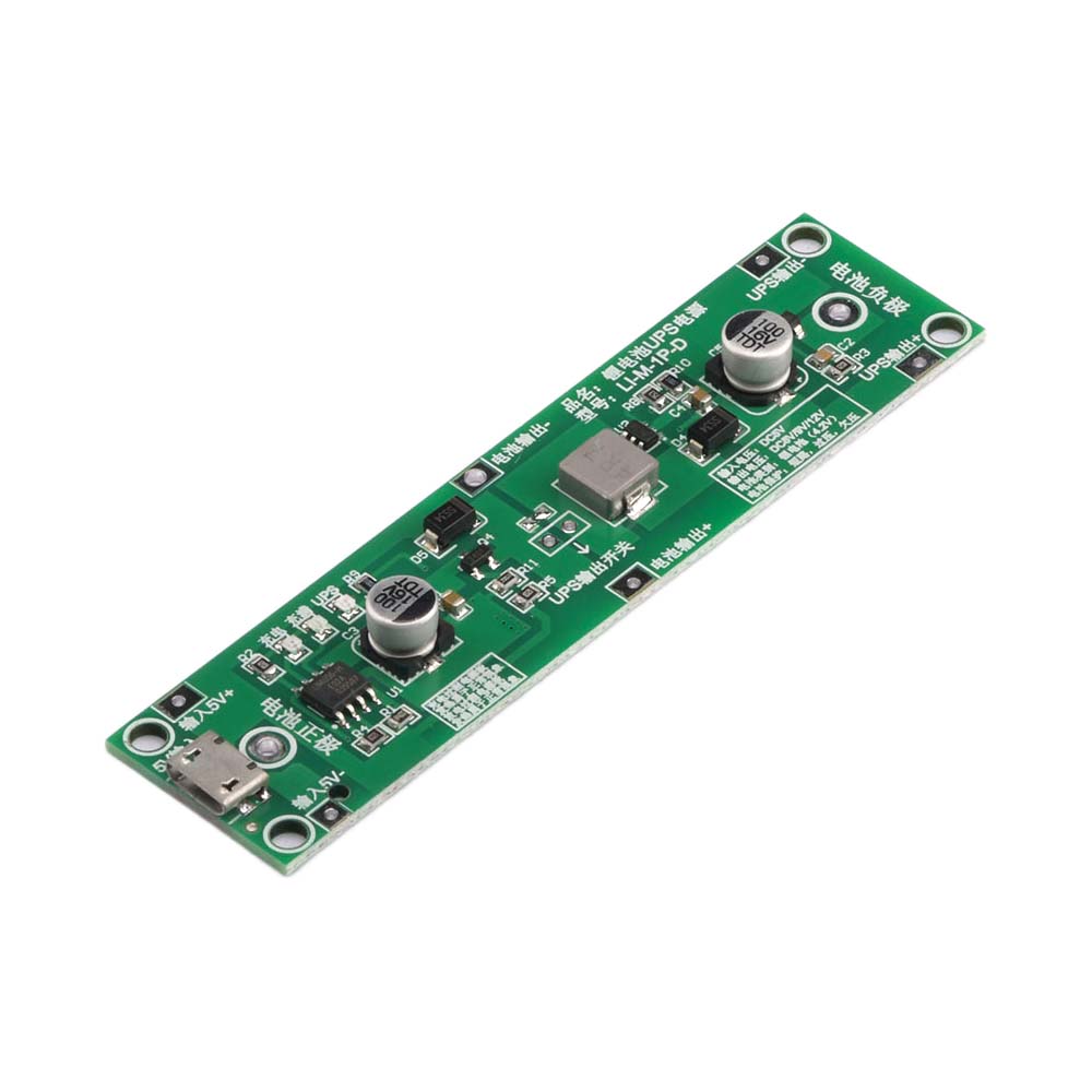 5V 18650 Lithium Battery Charger Protection Board Boost Step Up Module Charge Discharge the Same Time UPS Circuit Li-ion DIY Kit. 