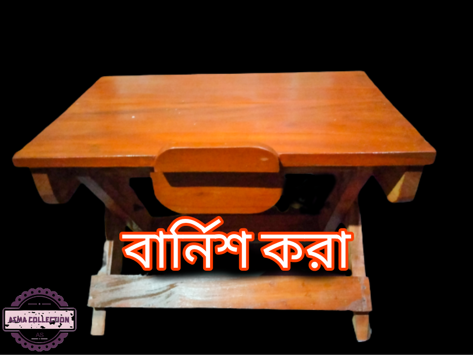 Foldable Quran Table Study table Reading table