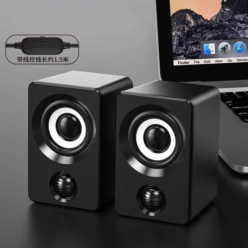 Computer sound system home wired desktop mini super heavy subwoofer laptop external speaker. 