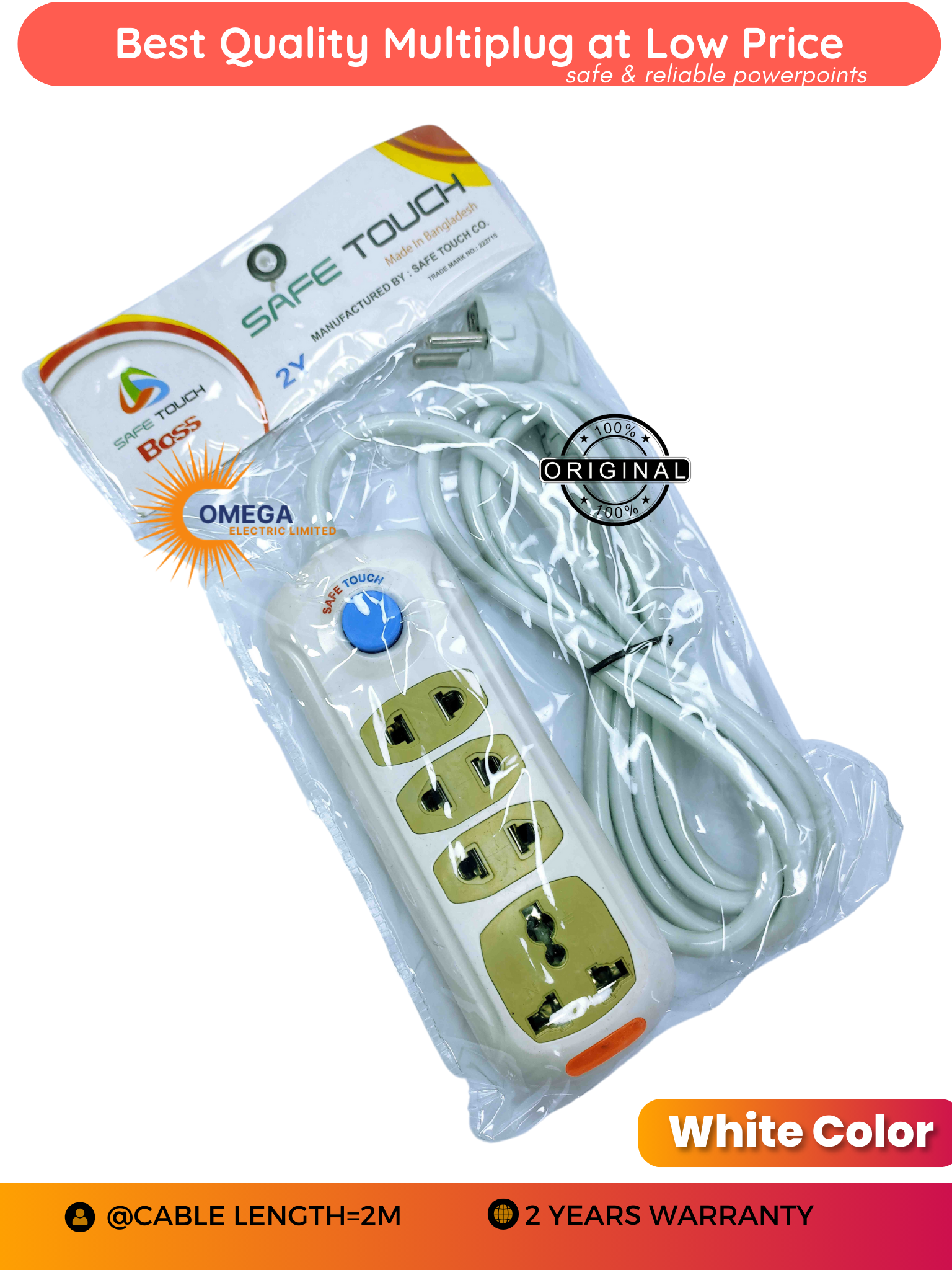 Multiplug Set-2 Check all pictures and Select your Multiplug. 