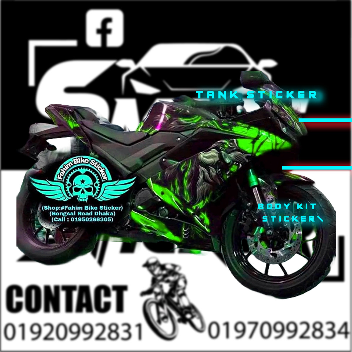 R15 v3 Beast model decal sticker || most trending decal sticker. 