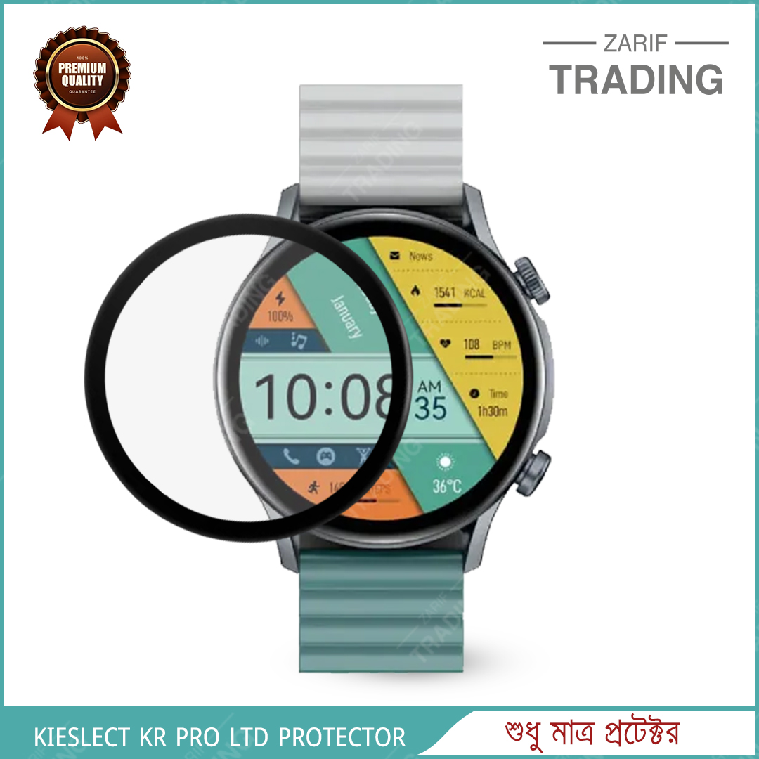 KIESLECT KR PRO LTD Smart Watch Full Coverage Plastic Screen Protector