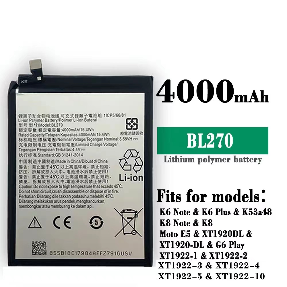 Mobile Phone Battery For LENOVO K6 NOTE/K6 PLUS/K8 NOTE/K8/MOTO E5 Model  BL-270 (4000mAh)