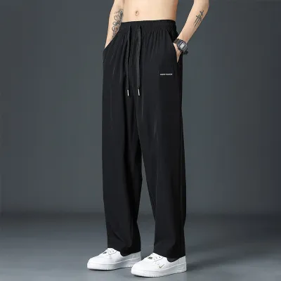 Thin track online pants