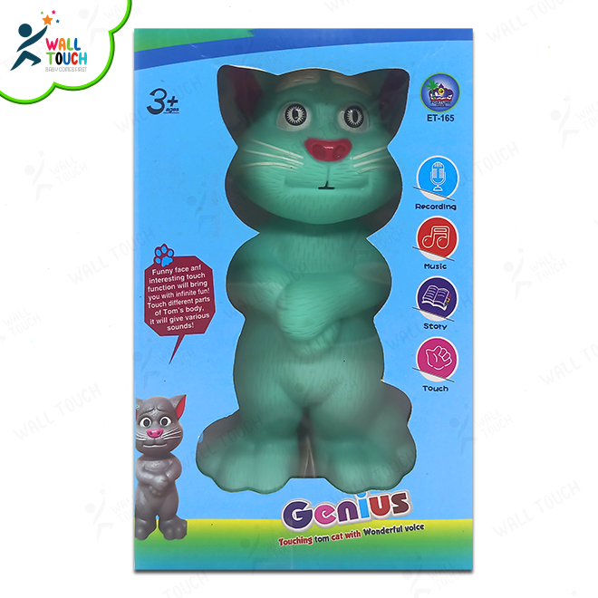 Genius Touching Talking Tom Cat With Wonderful Voice With Songs, Animal & Touch Sound With Reply Talk Back For Kids. 
