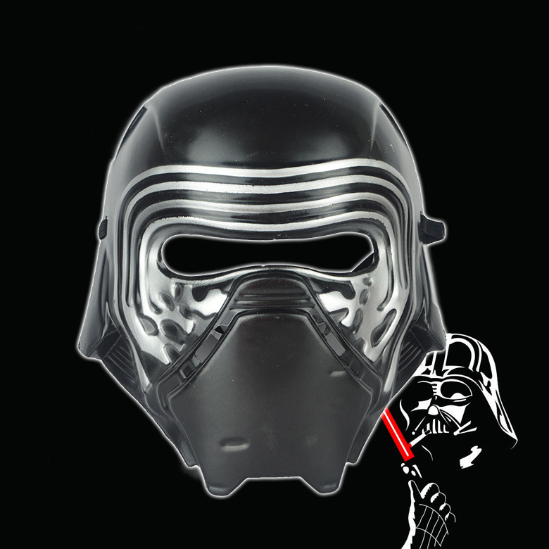 Star Wars Perimeter Black Knight Mask Full Face Mask Away from Awakening Mask Children's Toy Stage Show. 