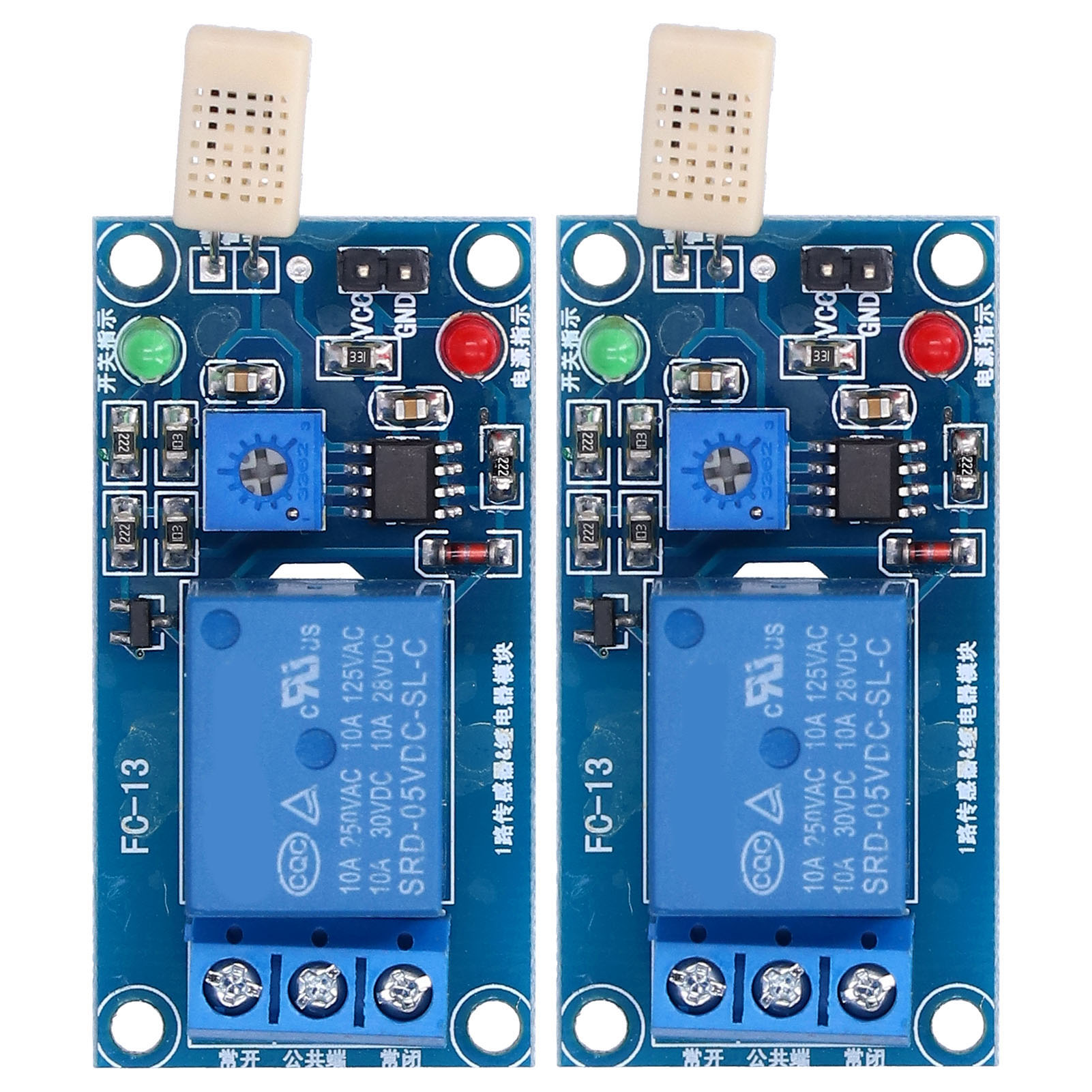 2Pcs Humidity Sensor Relay Switch Module PCB DC Power Control DC5V. 