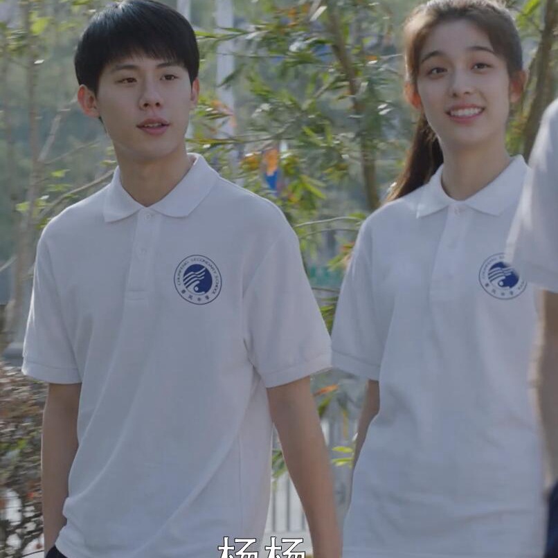 Xiao Huanxi with the same school uniform set, primary and secondary school students, class uniforms, T-shirts, short-sleeved pants, spring and autumn college games. 