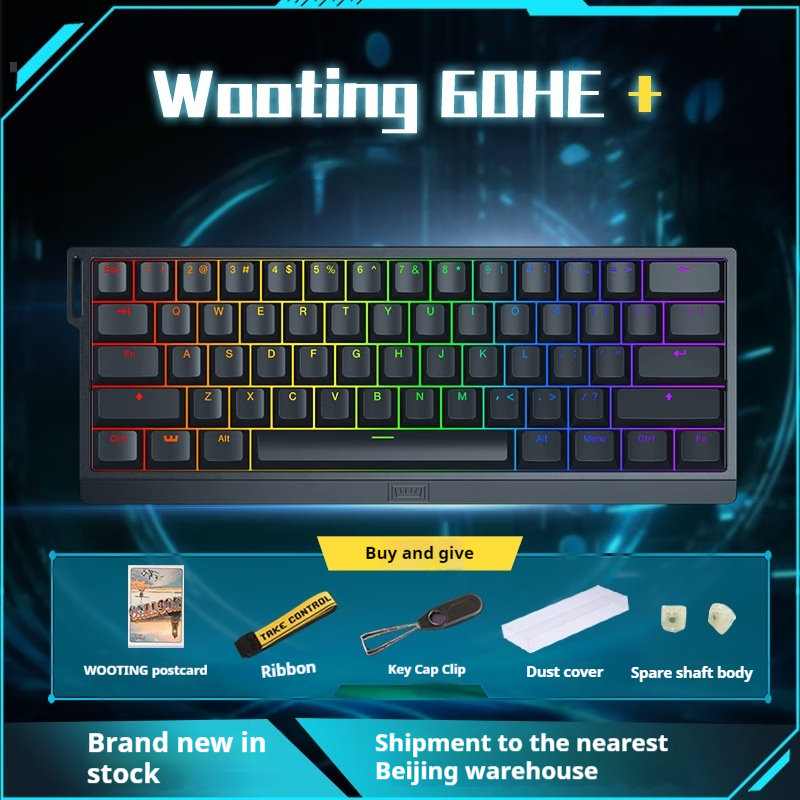 Wooting 60HE Customized Magnetic Axis Mechanical Keyboard wired Lightweight Gaming PBT CSGO Valorant Electronic Sports Laptop. 