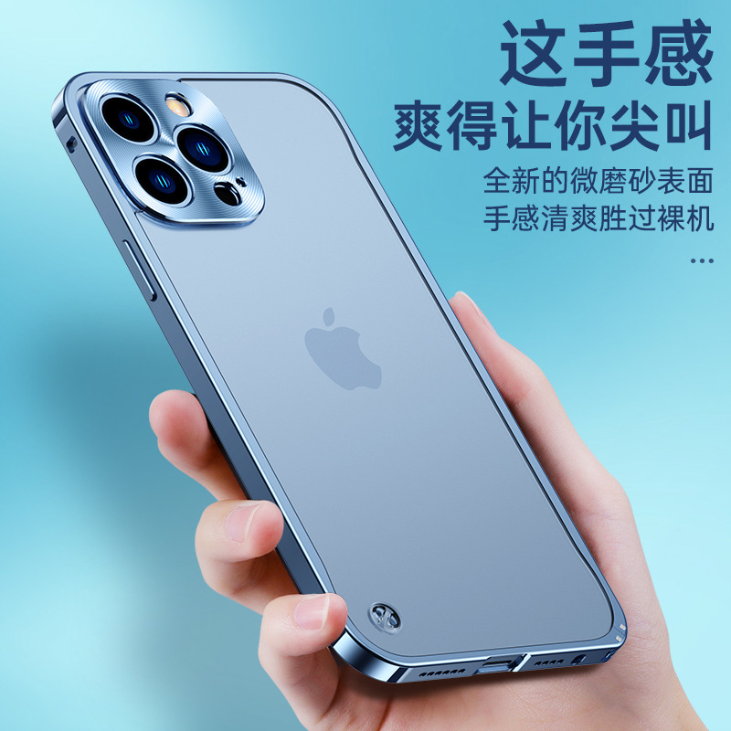 Applicable iPhone15 Phone Case Haima Buckle Metal Frame Backboard All-Inclusive Lens Apple 12 Drop-Resistant Protective Cover. 