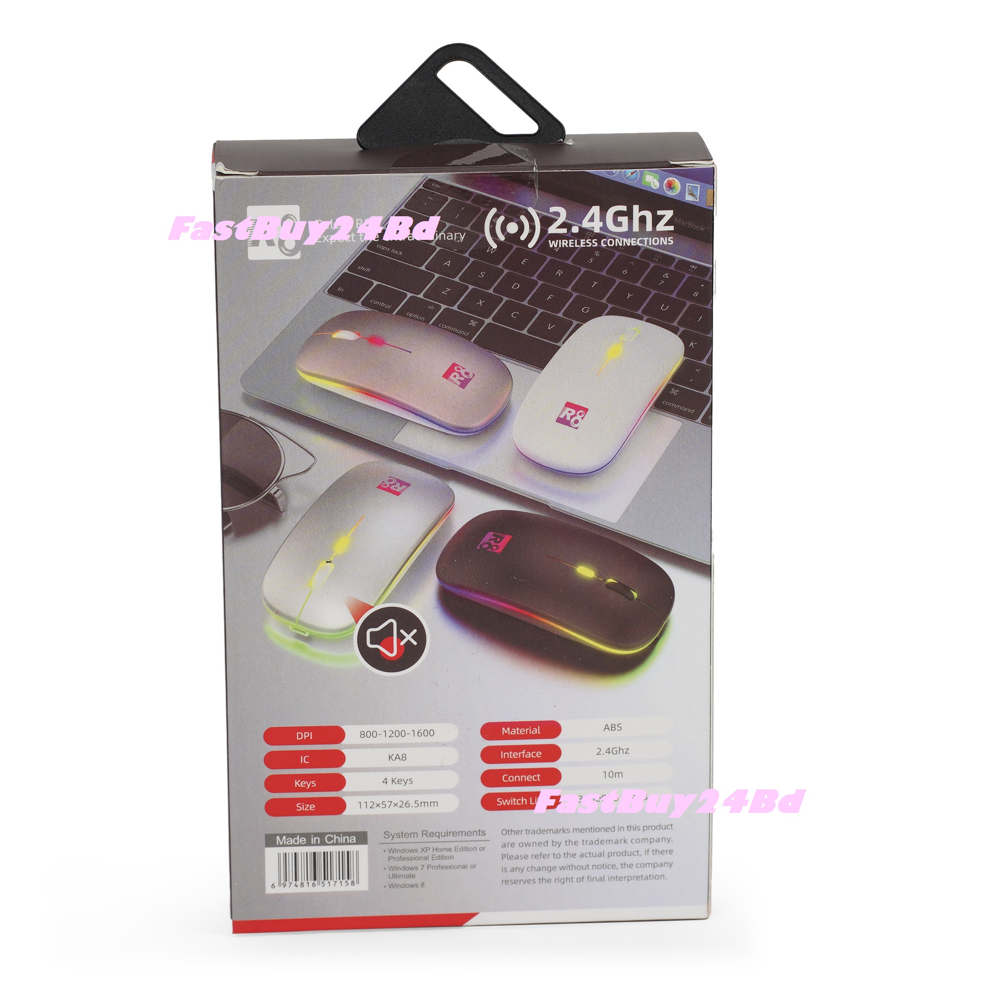 R8 Wireless Rechargeable Mouse With RGB Lighting, Silent-DPI Button having Light On Off Switch. 