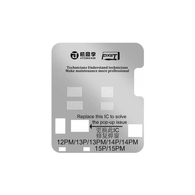 Fixst JTX LCD Screen IC Chip Flex Cable Protection Stencil For iPhone 11~15 Pro Max Touch Display IC Tin Template Steel Mesh. 