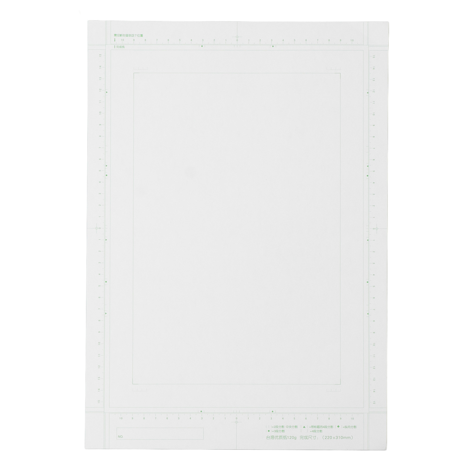 Animation Paper, Yellowing Wide Applicability B4 Manga Paper Practical Portable with Scale for Comic. 