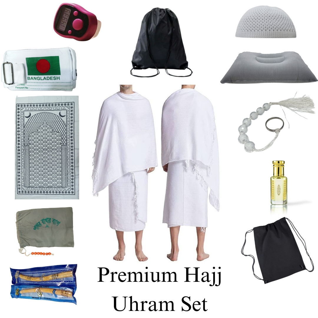 High Quality Ehram Sets Accessories for Hajj and Umrah । It can be used during Hajj Umrah.