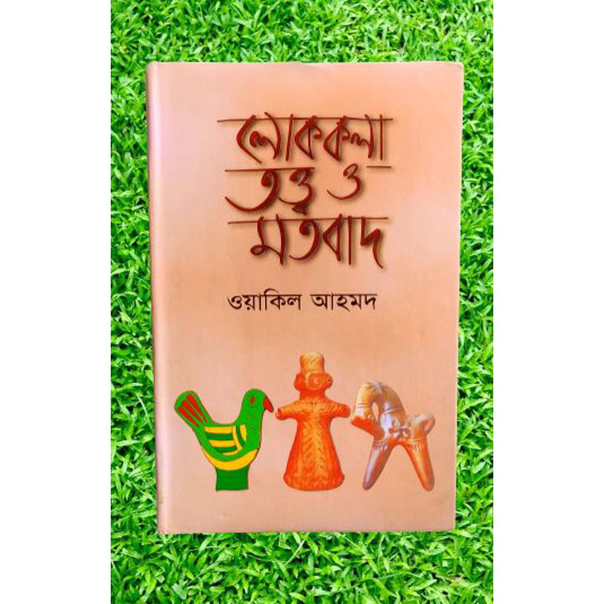 Kichkina eshak katta xorozni sikadi