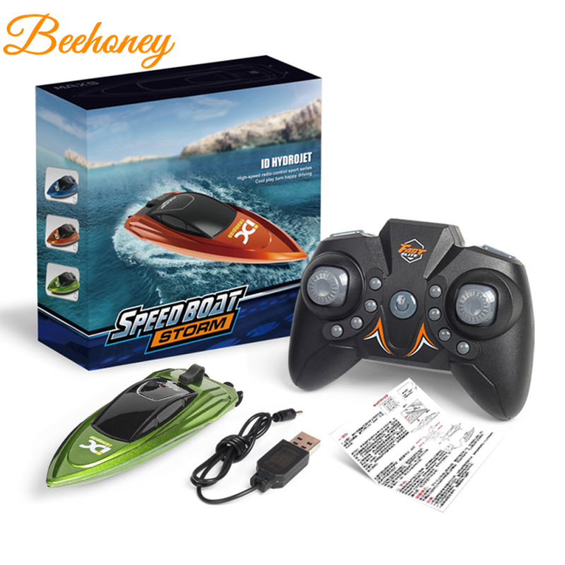 Mini Rc Boat 5km/h Radio Remote Controlled High Speed Ship With Led Light Palm-boat Summer Water Toy Pool Toys Models Gifts. 
