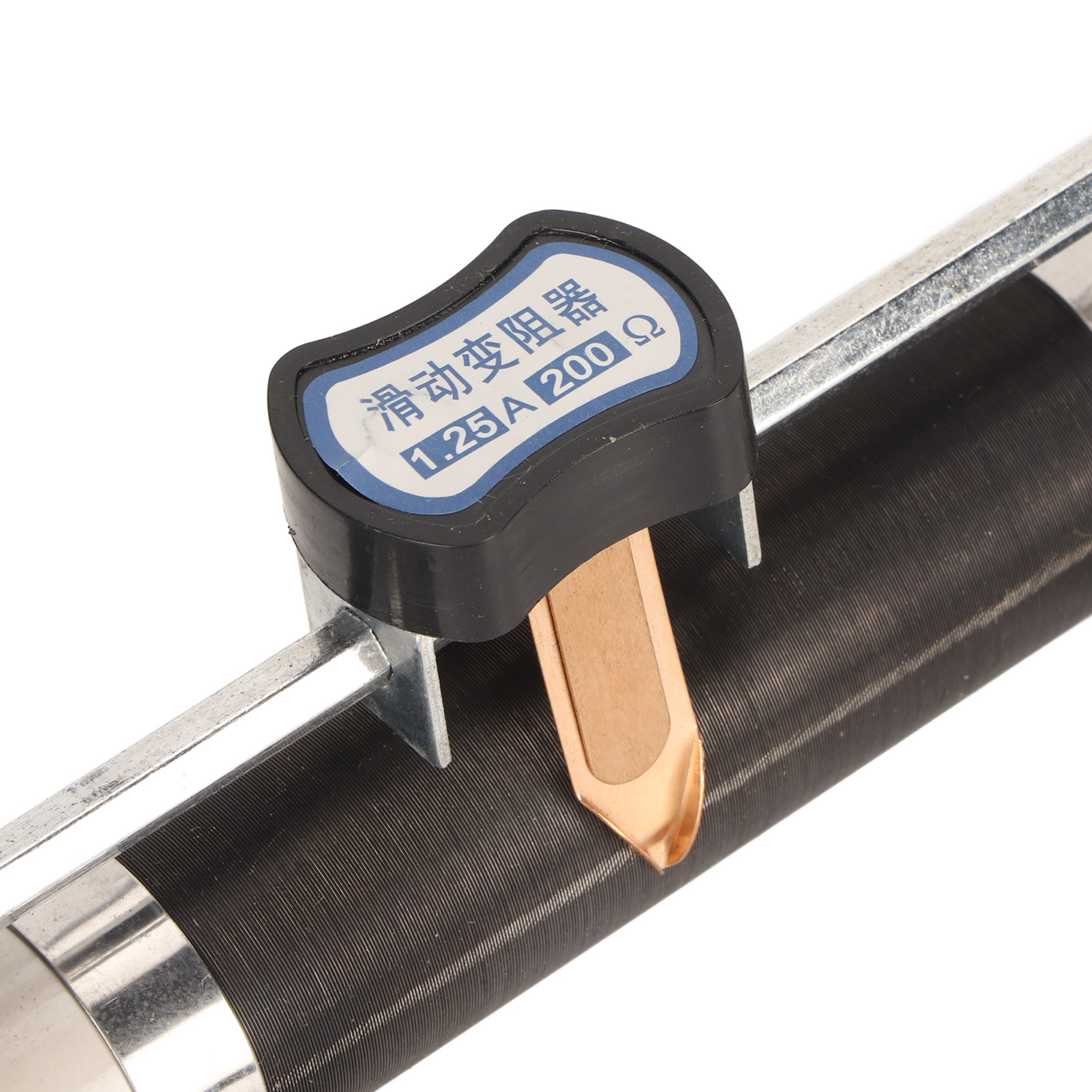 Sliding Rheostat Physics Slide Rheostat 200 Ohm Adjustable for Experiment. 