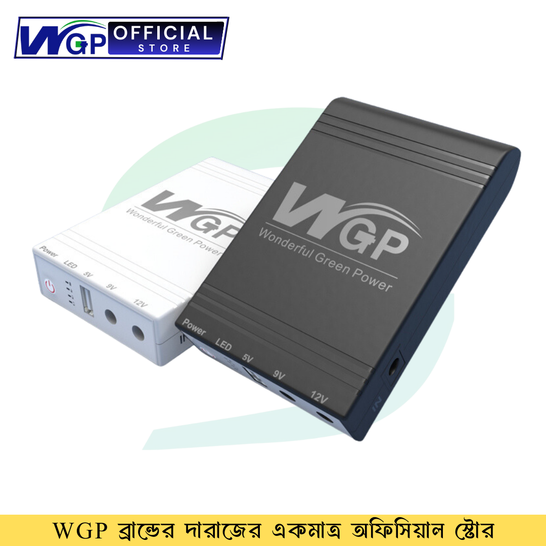 WGP Mini UPS  for Router, Onu, CC Camera 5, 9, 12 Volt Output. 