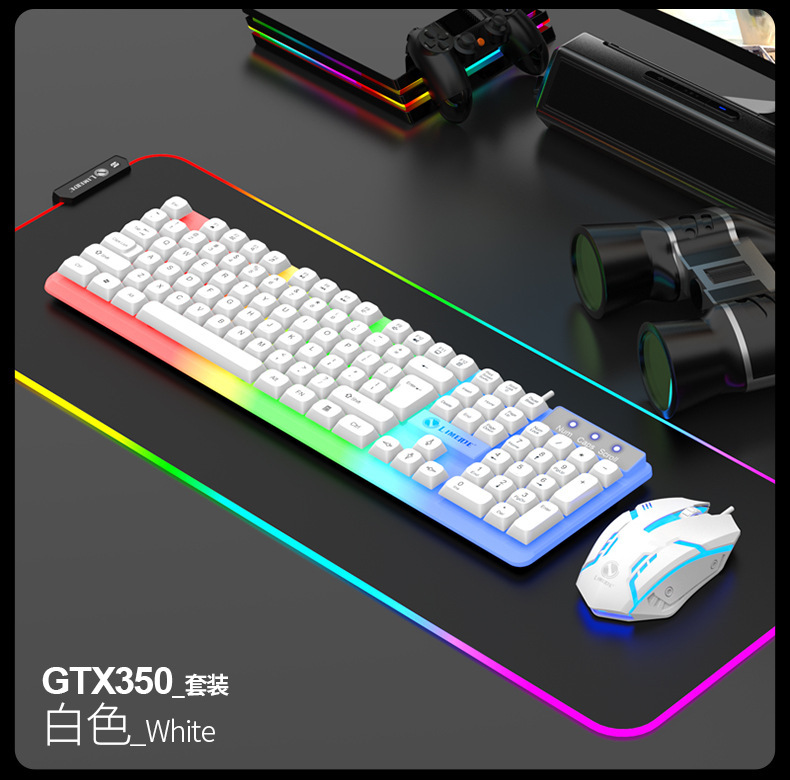 Limagnesium TX35 Luminous Wired Keyboard Suspension Mechanical Feel Home Game Computer Keyboard USB Business Office. 