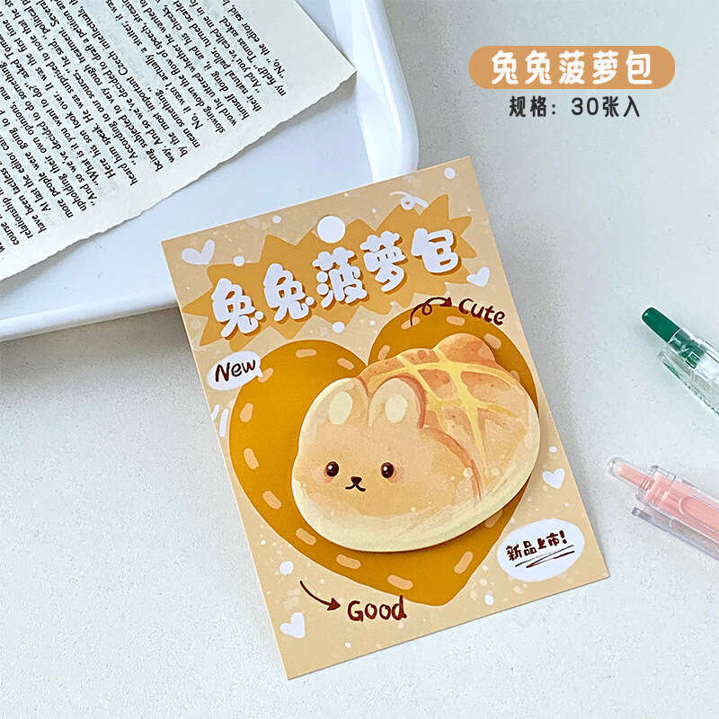 Cute cartoon animal on toast bread, student can tear off note paper, sticky notebook. 