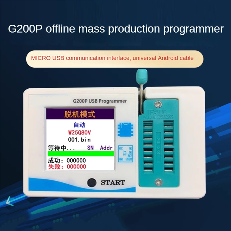 G200P Offline Programmer Offline Download Line SPI FLASH EEPROM Burning 24-25 Bios Multifunction Burner. 
