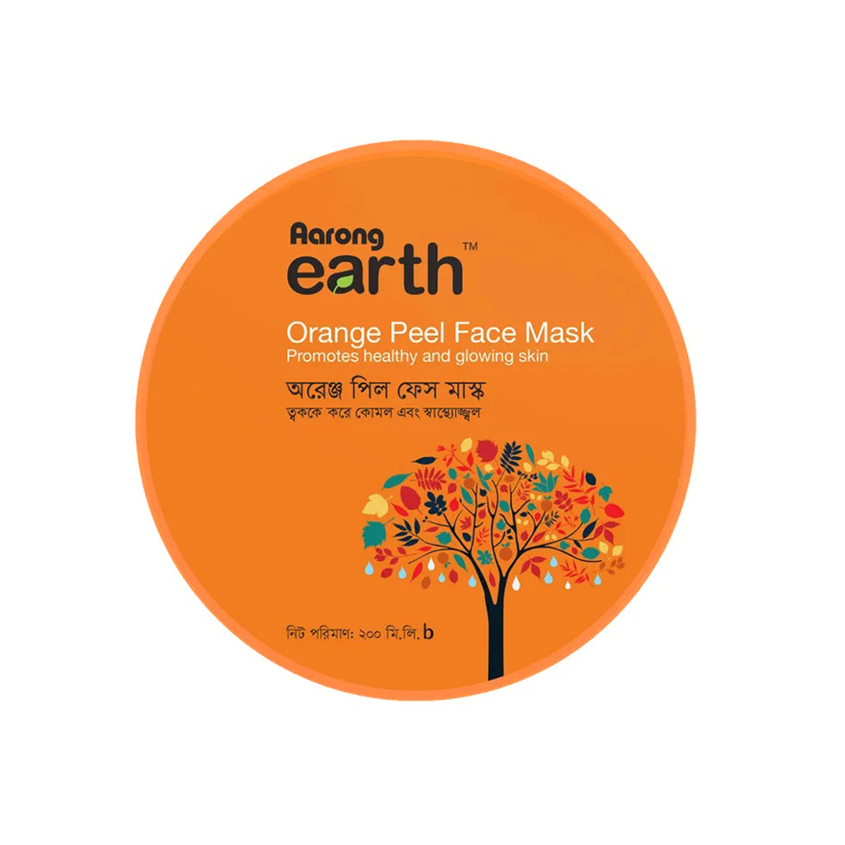 Aarong Earth Orange Peel Face Mask  200 ml