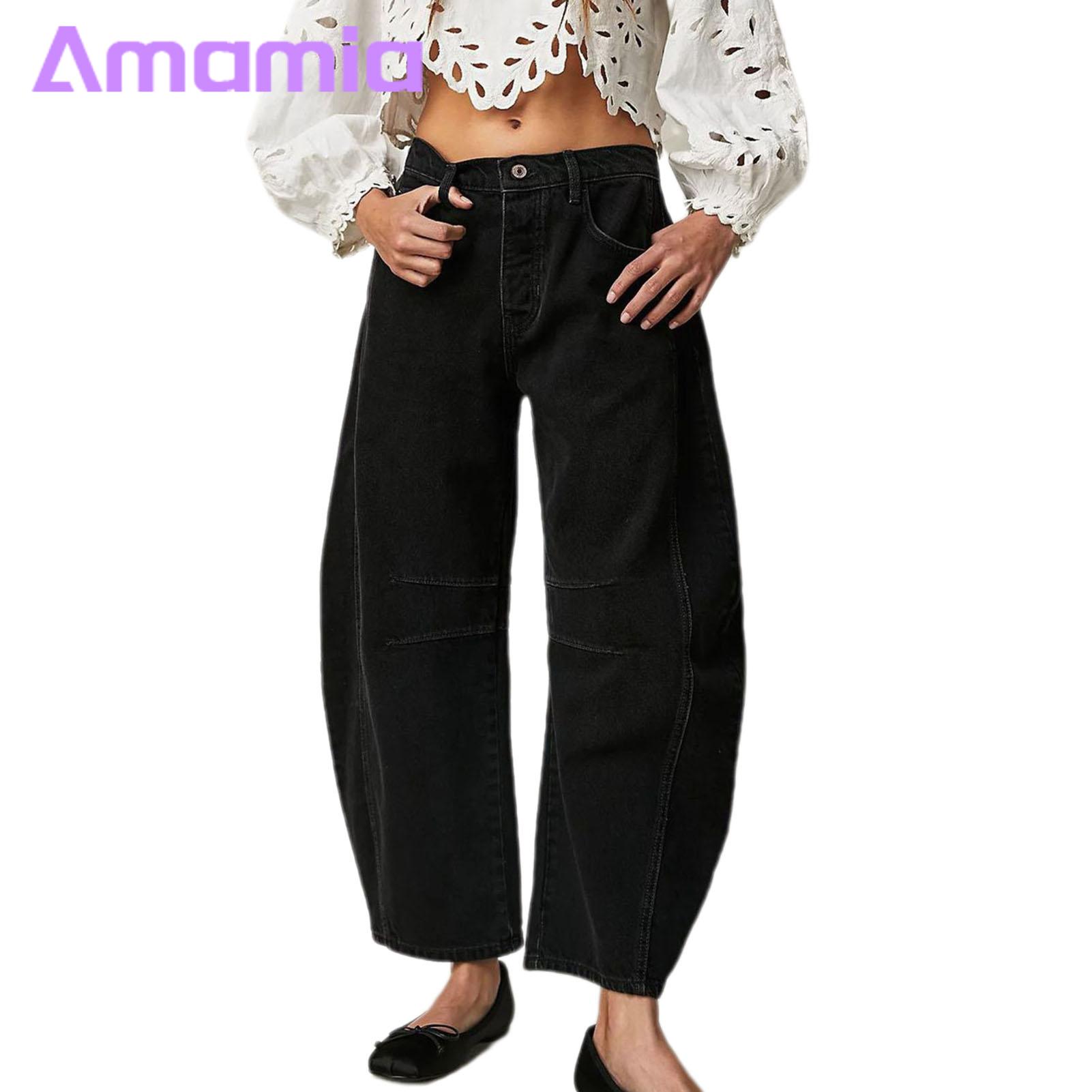 Women's Material: Our women's baggy jeans feature comfortable fabric and four-season style. Features include two side pockets and two back pockets to securely store a cell phone or other personal items.. 