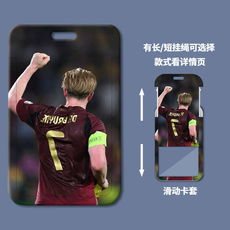 Kevin De Bruyne student meal campus work card, access cartoon bus card holder, Instagram style.