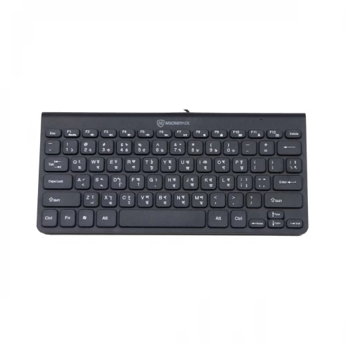 Micropack K2208 Black USB Mini Keyboard with Bangla. 