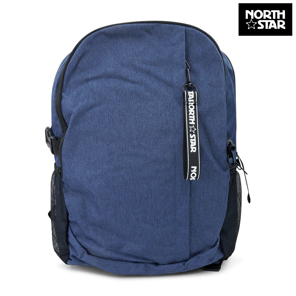 Bata north star backpack sale