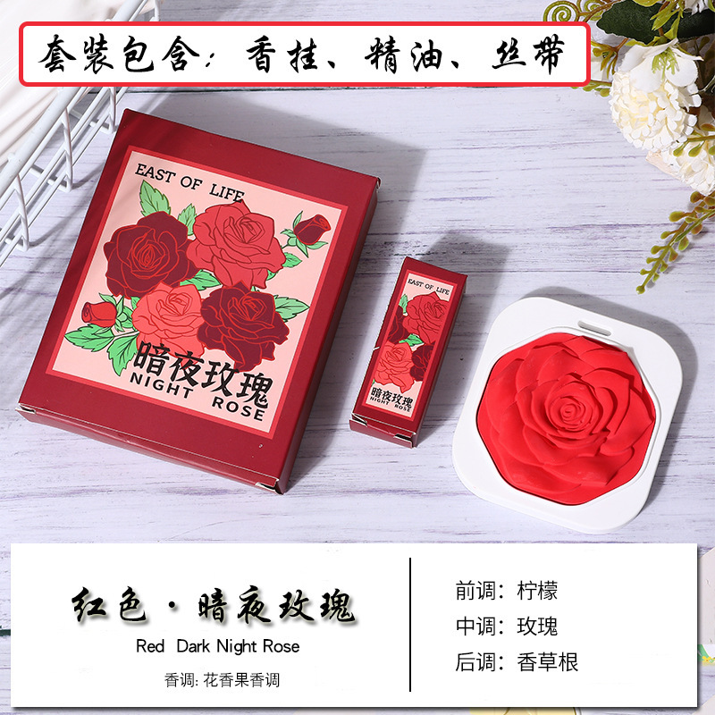 Car Incense Hanging Home Aromatherapy Wax Tablets Internet Celebrity Wardrobe Clothes Fragrance Bedroom Deodorant Room Shoe Cabinet Automobile Hanging Ornament