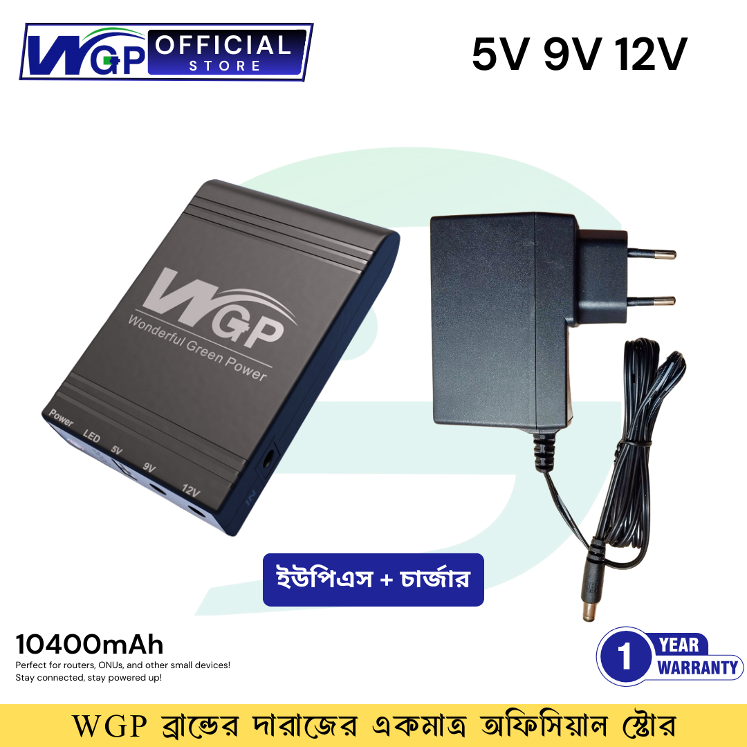 WGP Mini UPS 10400 mAh DC UPS for Router, Onu, CC Camera 5, 9, 12 Volt Output + Charger