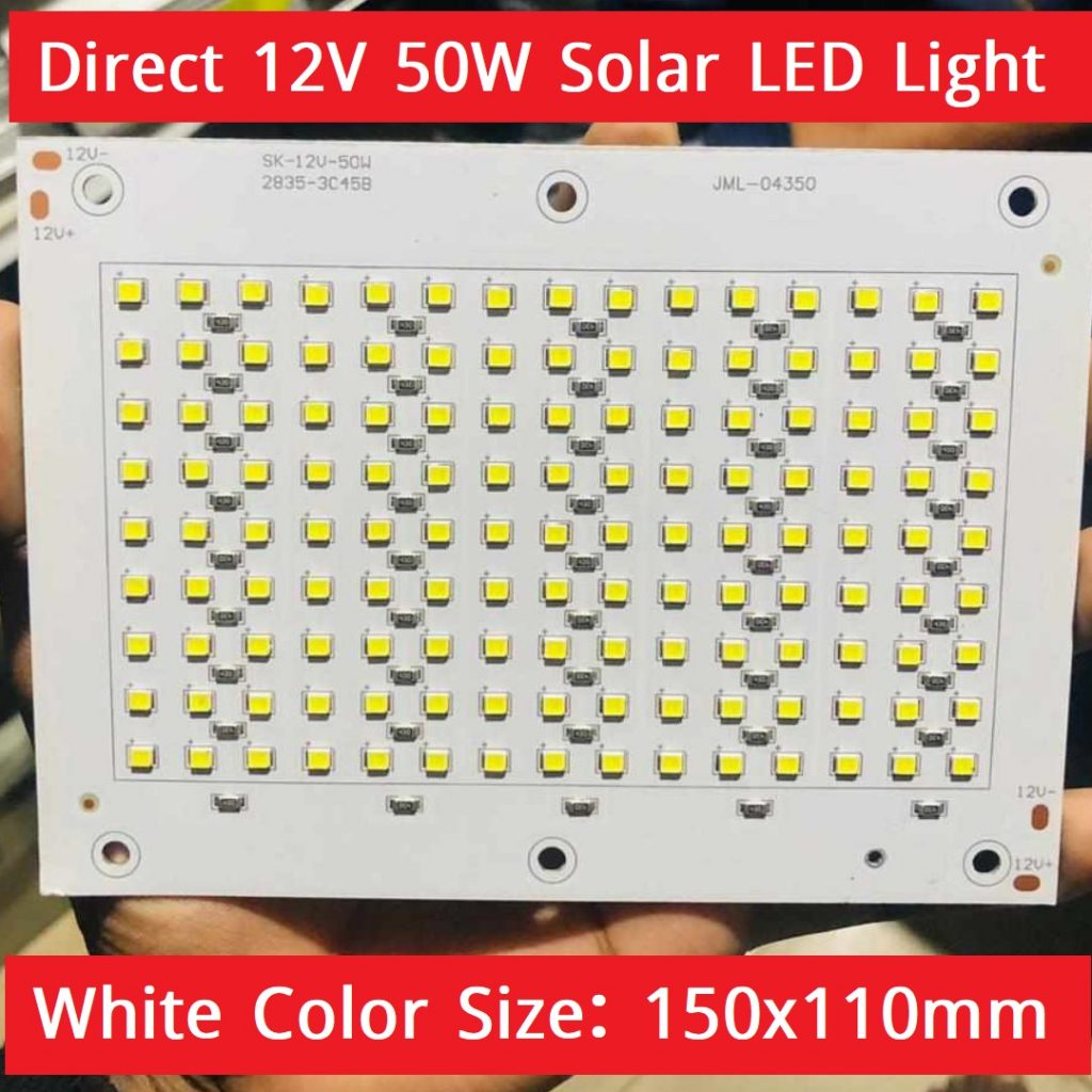 SK-12V Direct Solar LED 50W White Color Size 150x110mm 135 Pcs LED Light 12V Battery Light Bulbs 50W LED Light 12V Battery Light. 
