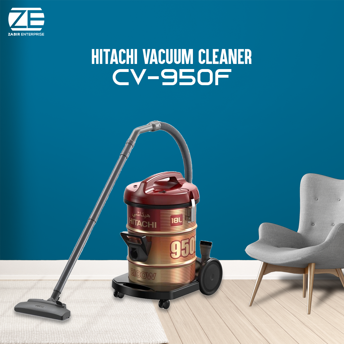 Hitachi Vacuum Cleaner with Blower CV-950F. (2100W) | Daraz.com.bd