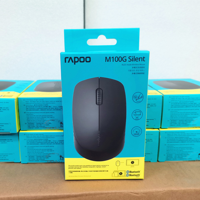 Authentic Lei Bo X1800 Wireless Mouse Set Keyboard Mouse Computer Game Office Home Notebook Wired. 
