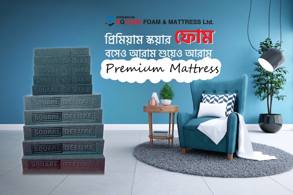 One Set (10 Pcs) Square Deluxe Foam for Sofa (5 Piece Seat & 5 Piece Back) By Premium Mattress. 