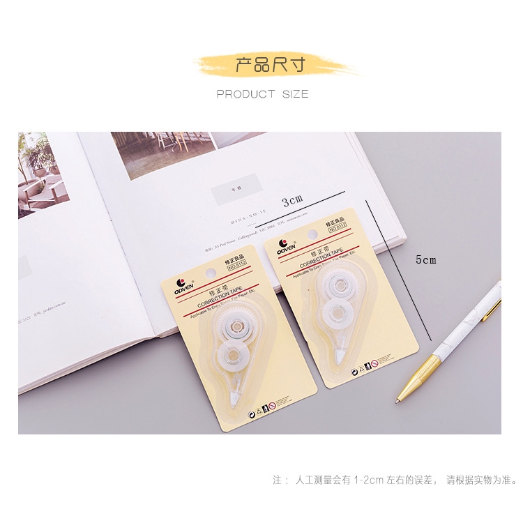 1pcs cute portable Japanese style transparent correction tape Student office correction tape stationery. 