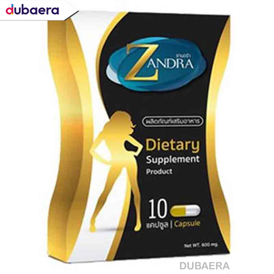 ZANDRA  Slimming Capsules10 cap. 