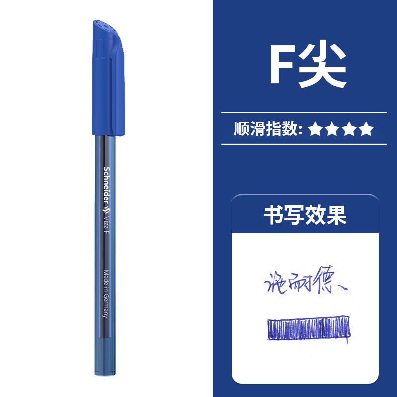 Wholesale Germany Schneider medium oil pen vizz open cap type office multi-function color ballpoint pen. 