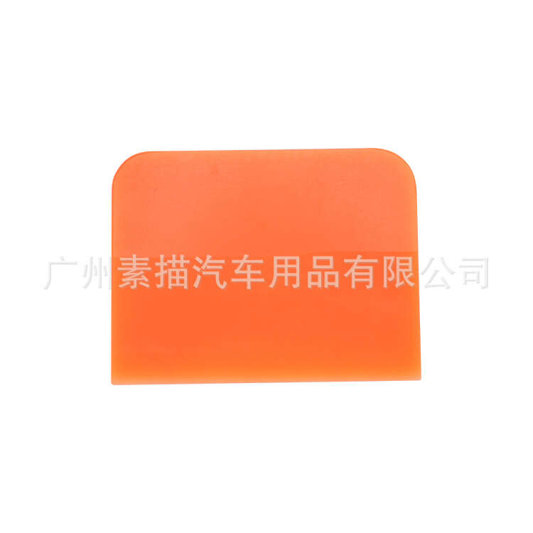 TPU clothing cow tendon scraper PPF Oxford car film tool, water flushing soft scraping straight. 