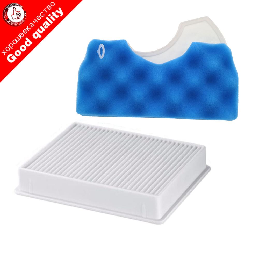 2SET vacuum cleaner accessories parts dust filters Heap For Samsung Cup DJ97-01040C VCA -VM 45P VM 45P SC43 SC44 SC45 series-Light Green. 