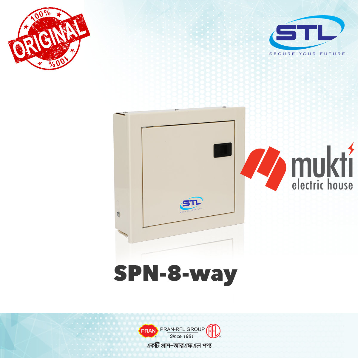 PRAN RFL STL MCB Distribution Board (SPN) 8 Way Full Metal Circuit Breaker DB Box