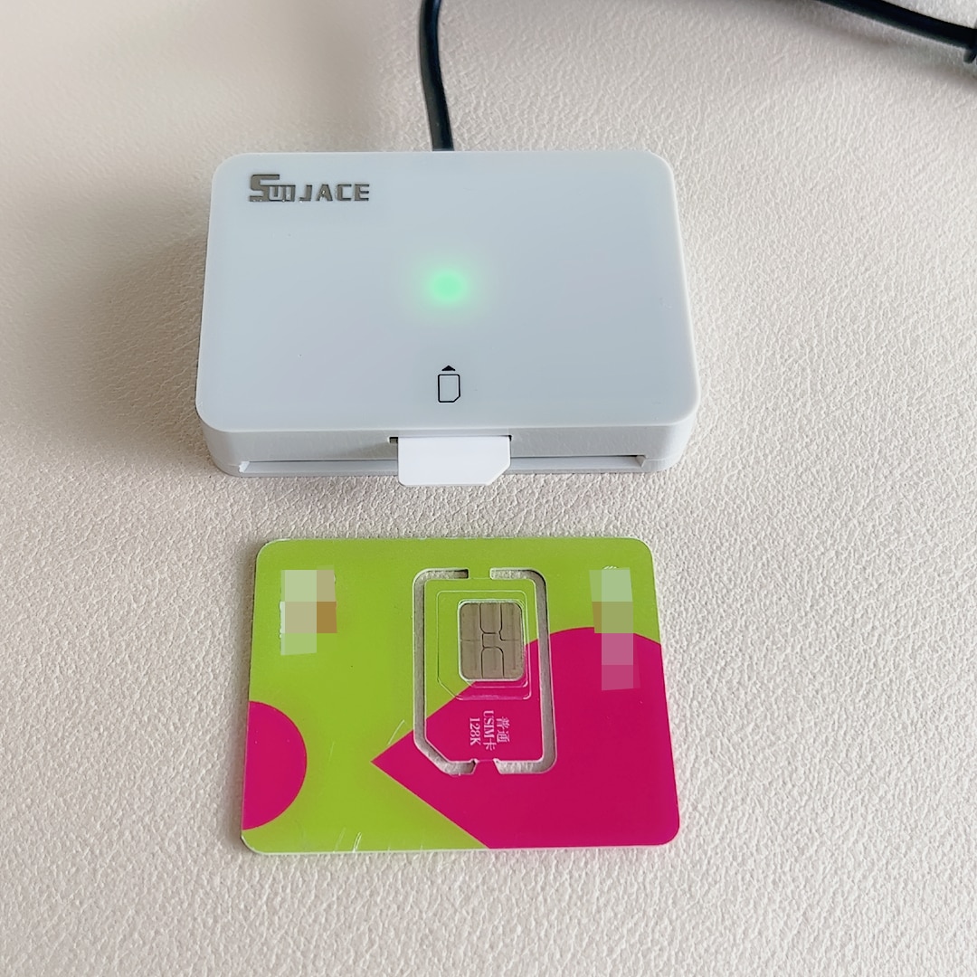 MCR3512 Smart Card Reader for Bank Card SIM ID Card CAC Cloner Connector Adapter USB2.0 Standard for Android Phone. 